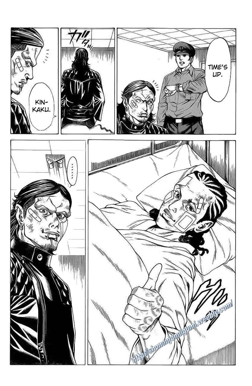 Page 18 Chapter 18 Shonan Seven