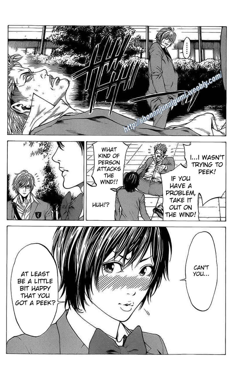 Page 24 Chapter 18 Shonan Seven