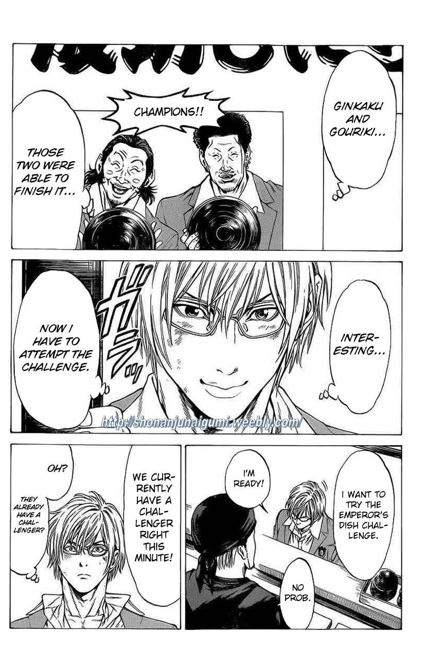 Page 28 Chapter 18 Shonan Seven