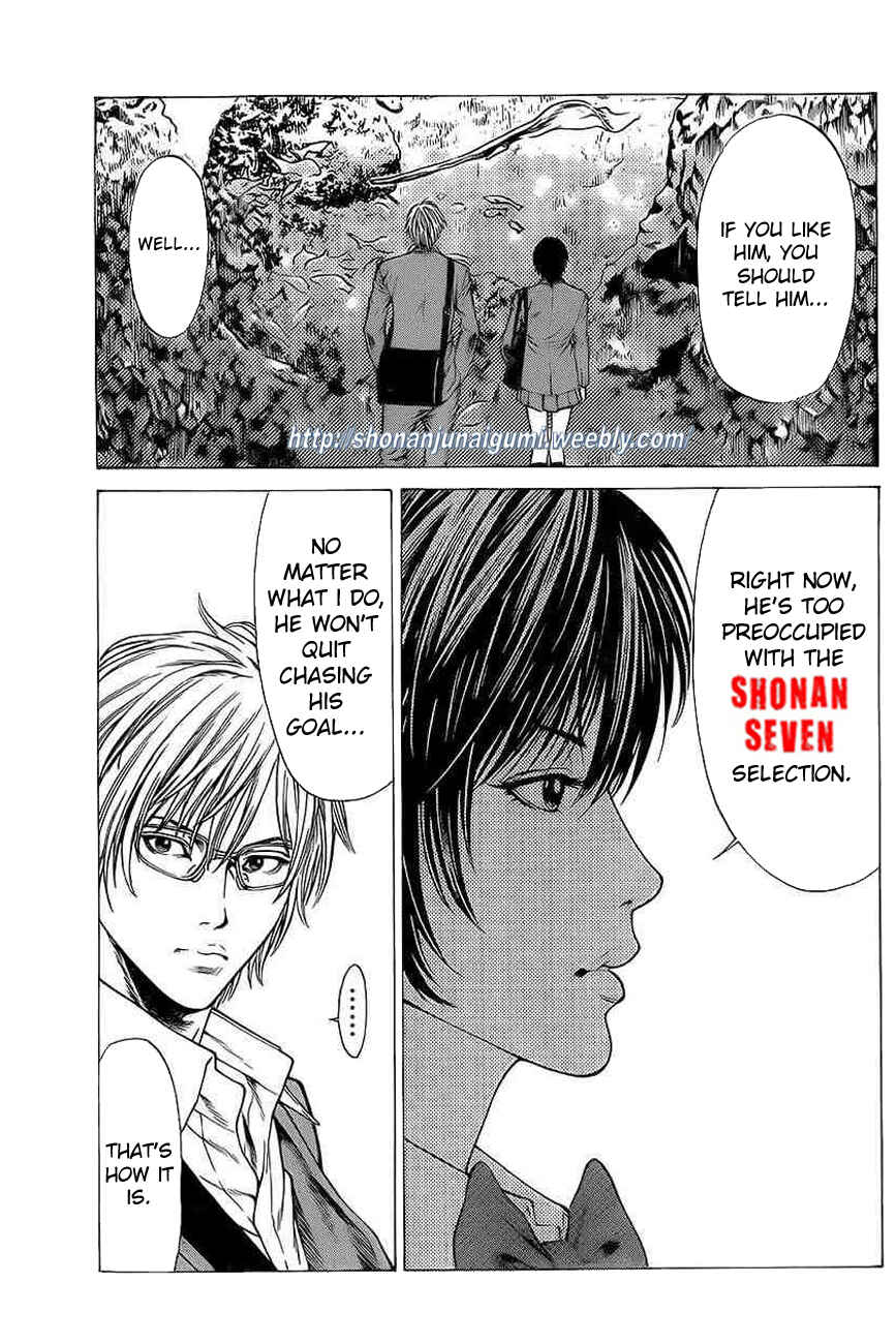 Page 41 Chapter 18 Shonan Seven
