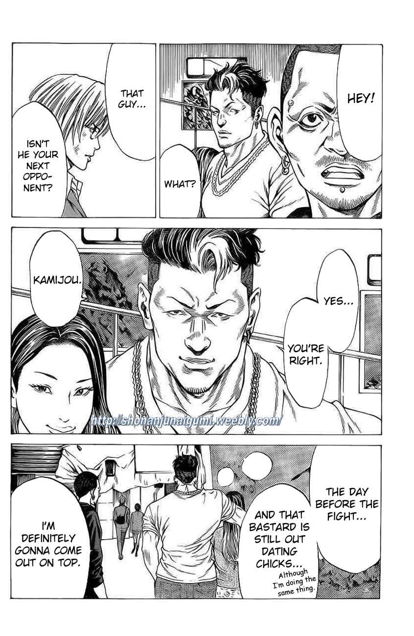 Page 44 Chapter 18 Shonan Seven