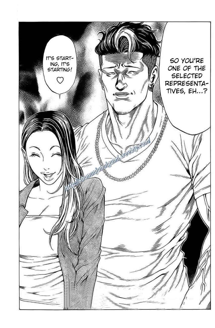 Page 45 Chapter 18 Shonan Seven