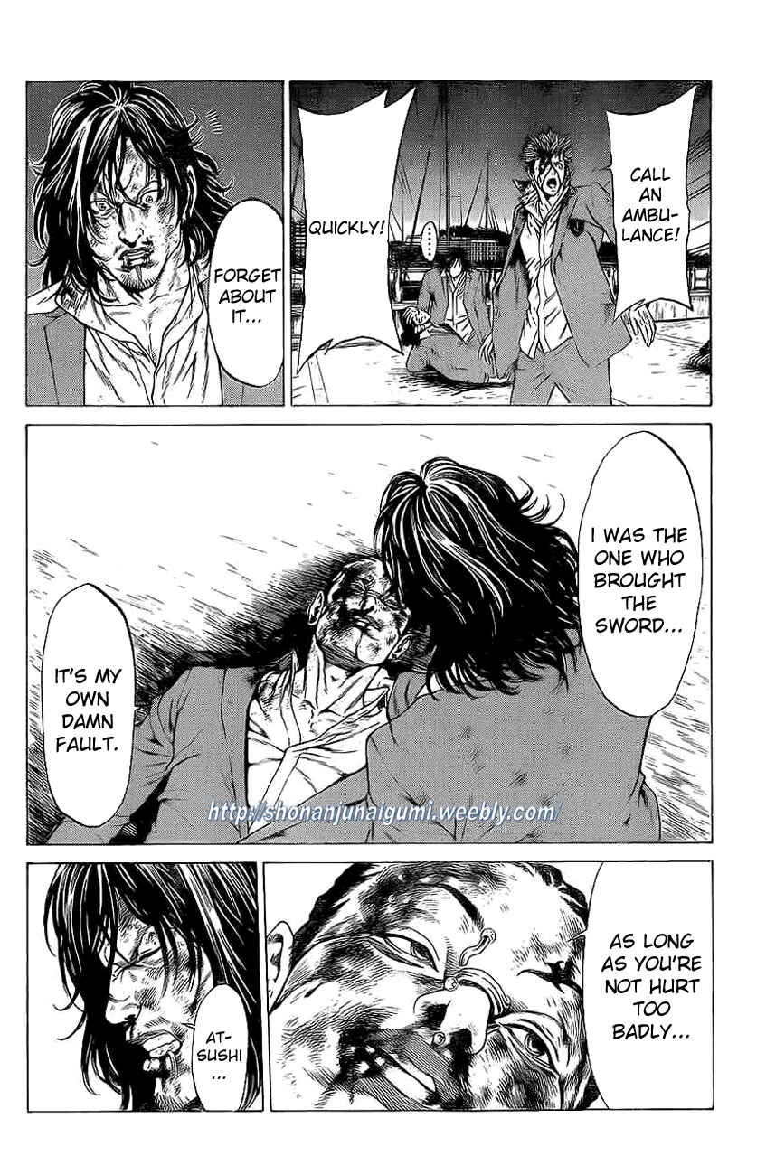 Page 5 Chapter 18 Shonan Seven