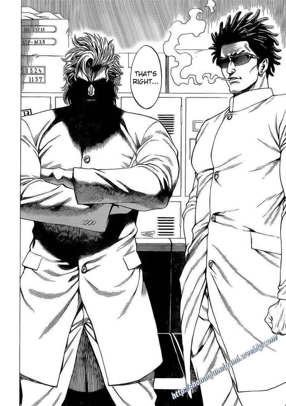 Page 9 Chapter 18 Shonan Seven