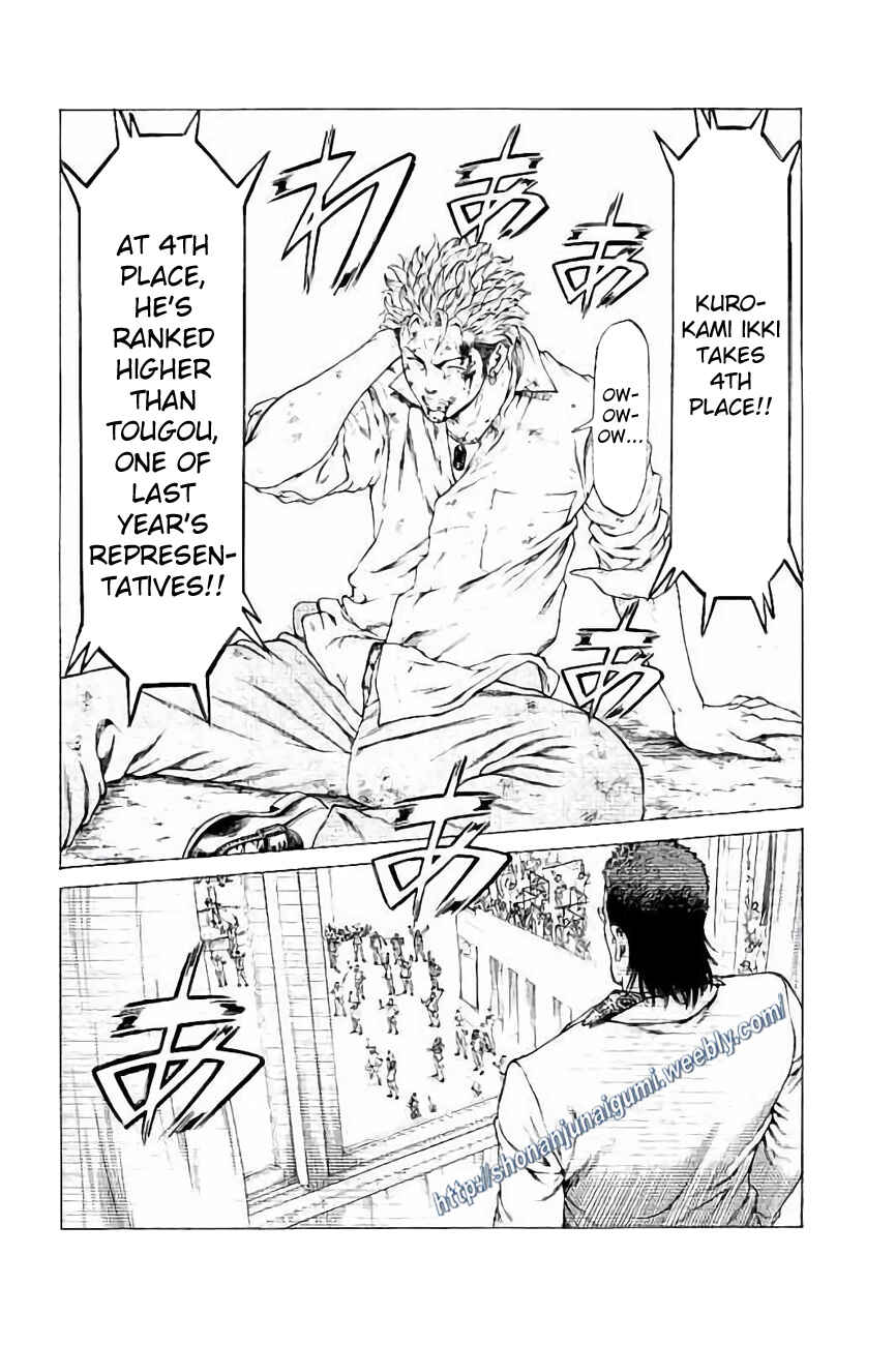 Page 10 Chapter 28 Shonan Seven
