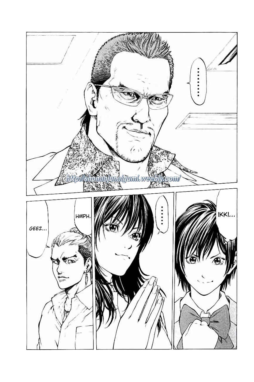 Page 11 Chapter 28 Shonan Seven