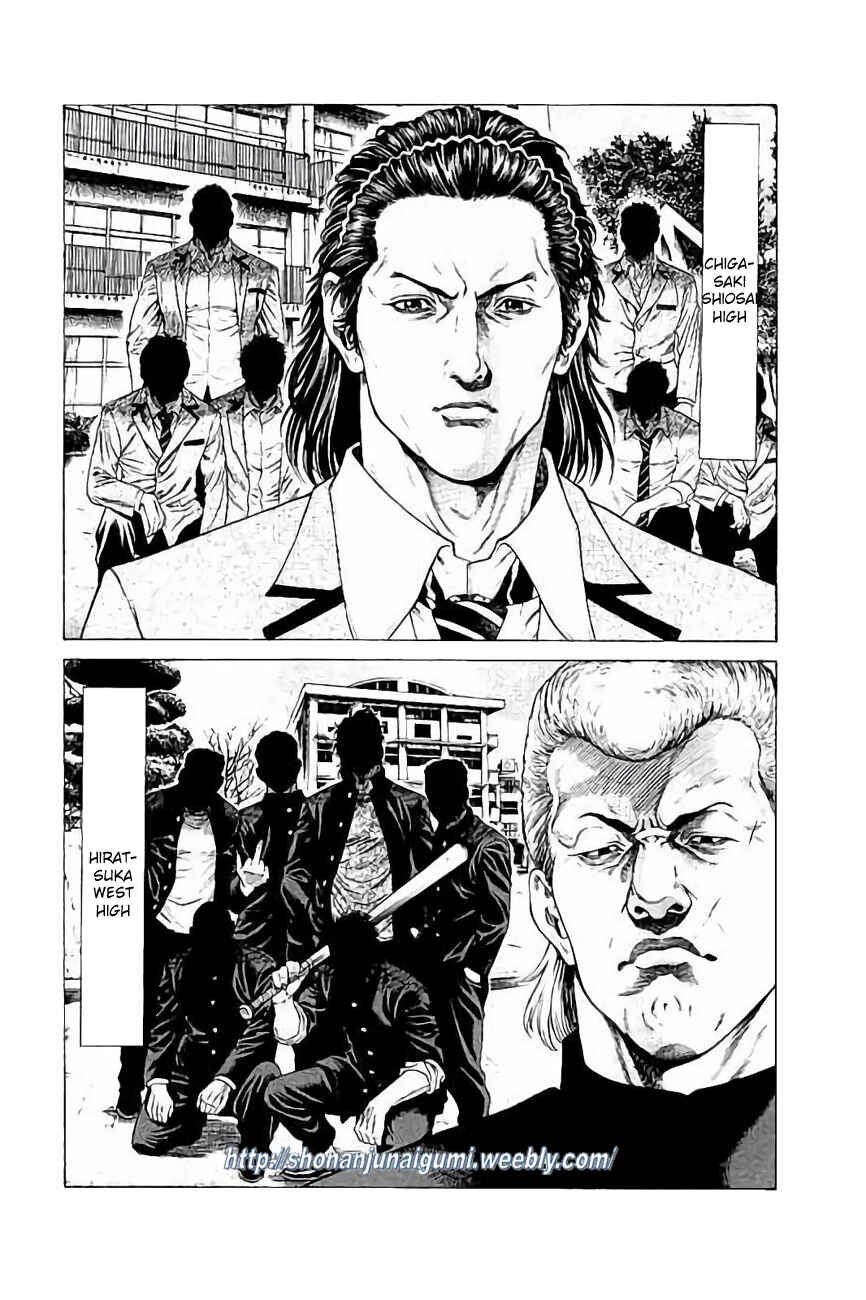 Page 25 Chapter 28 Shonan Seven