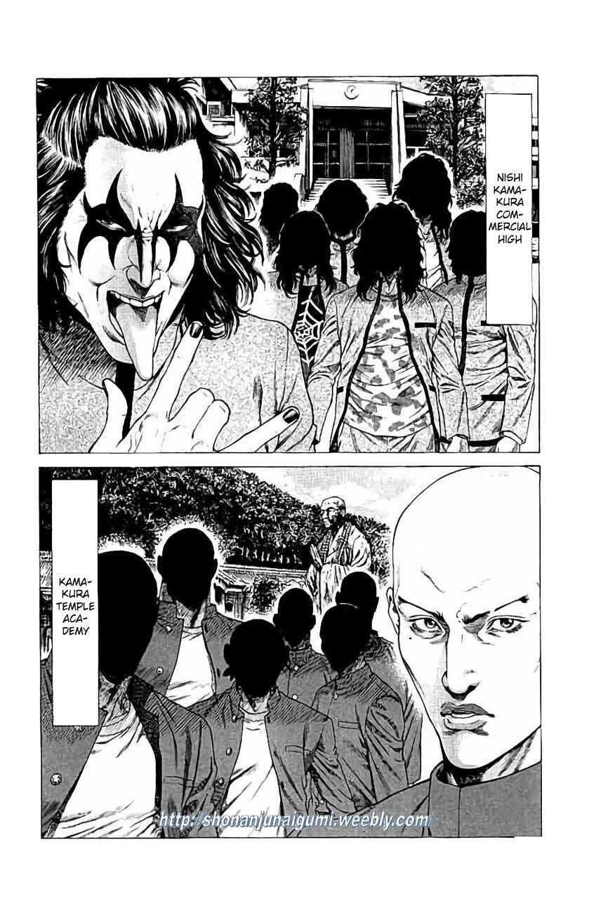 Page 29 Chapter 28 Shonan Seven
