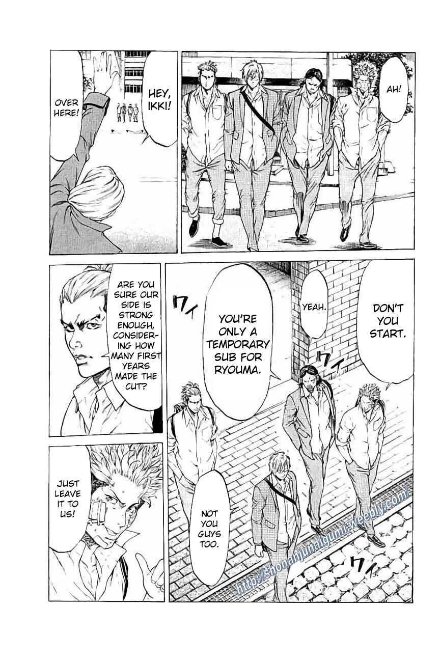 Page 34 Chapter 28 Shonan Seven
