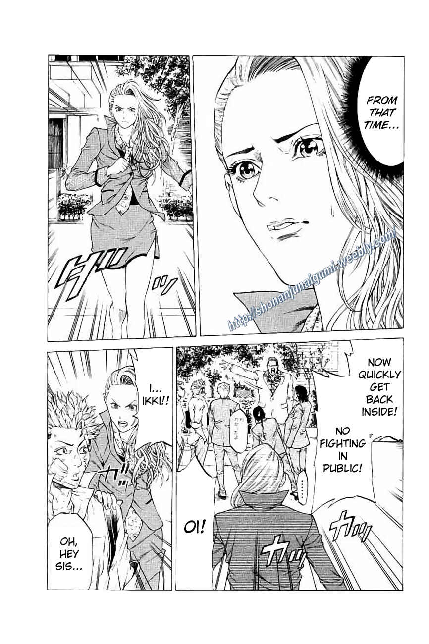 Page 42 Chapter 28 Shonan Seven