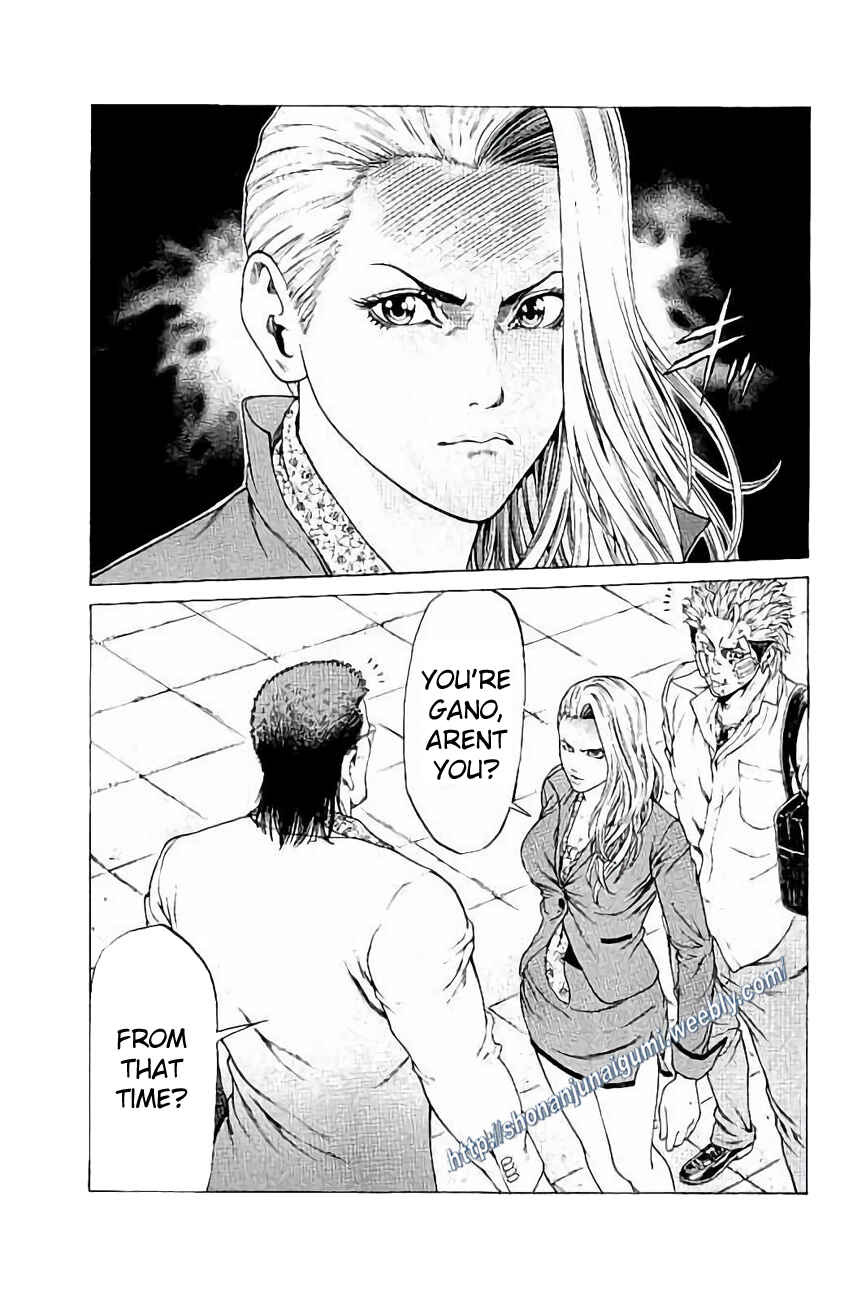 Page 44 Chapter 28 Shonan Seven