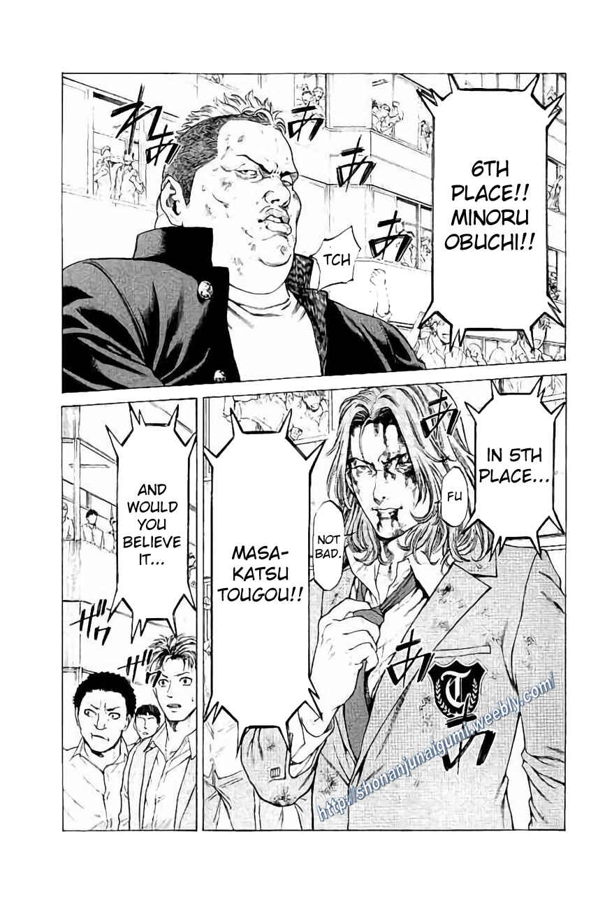 Page 9 Chapter 28 Shonan Seven