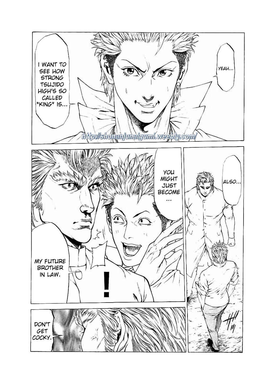 Page 15 Chapter 26 Shonan Seven
