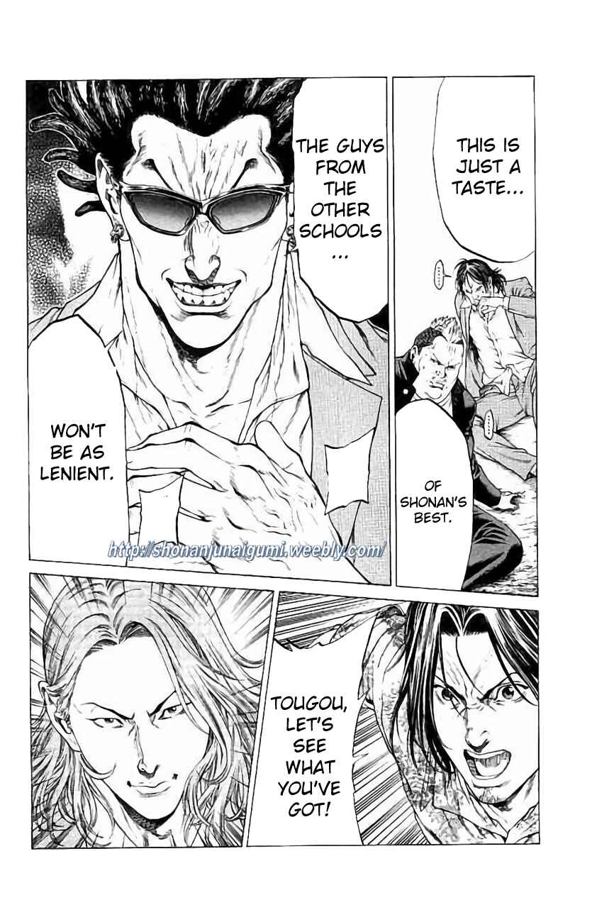 Page 27 Chapter 26 Shonan Seven