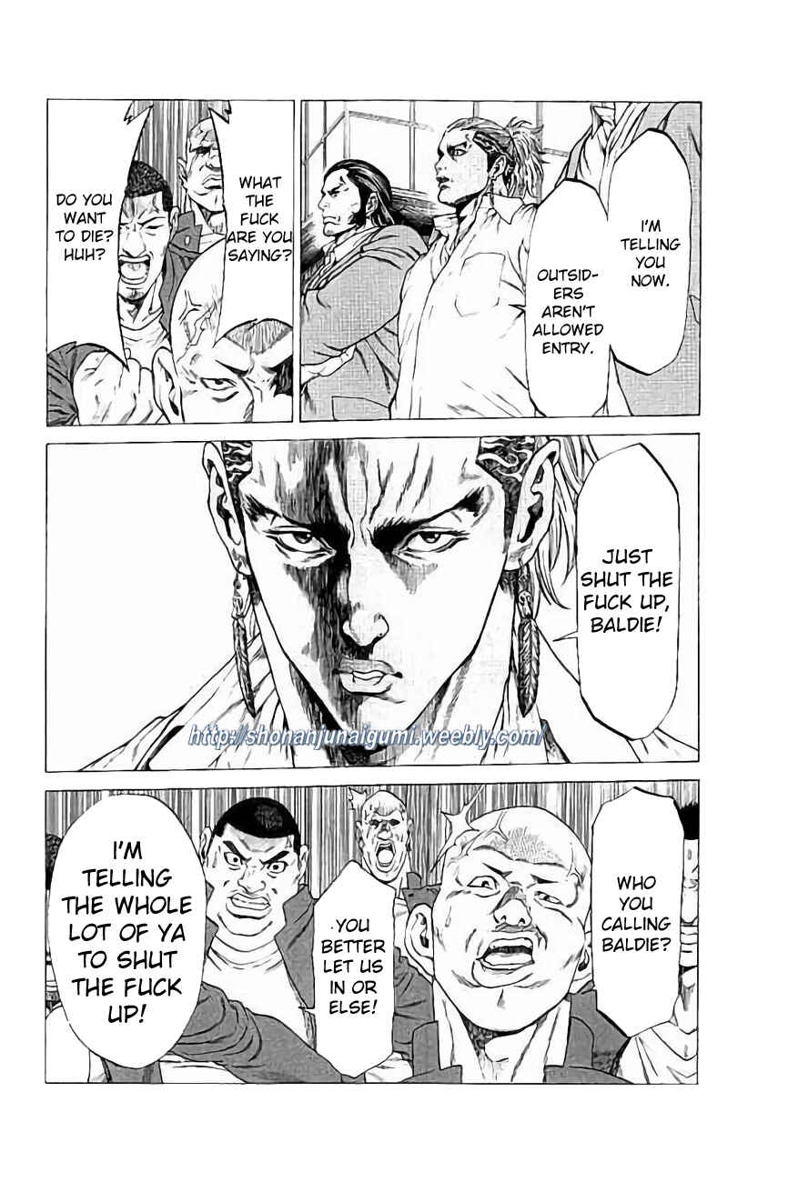 Page 3 Chapter 26 Shonan Seven