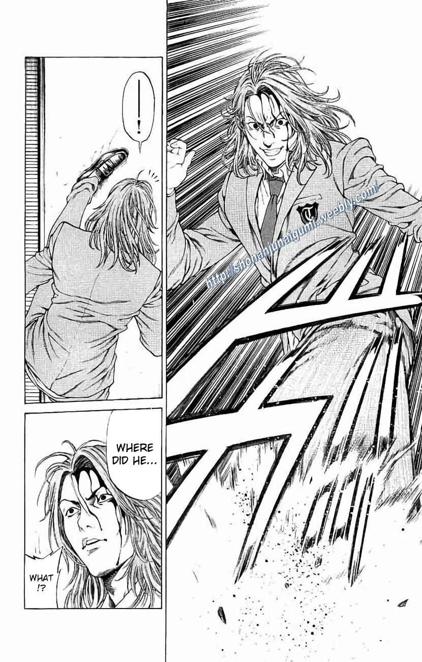 Page 34 Chapter 26 Shonan Seven
