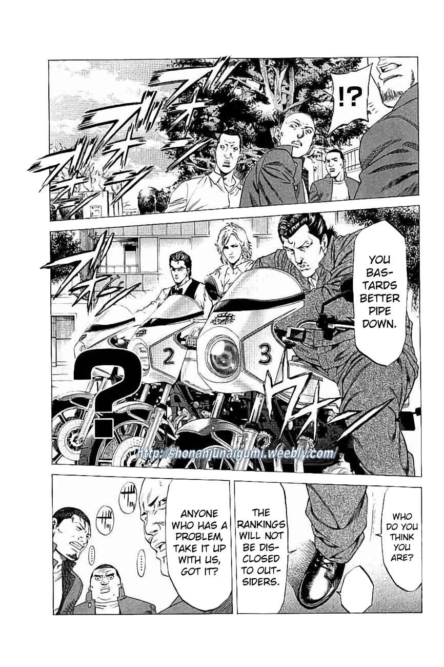 Page 4 Chapter 26 Shonan Seven
