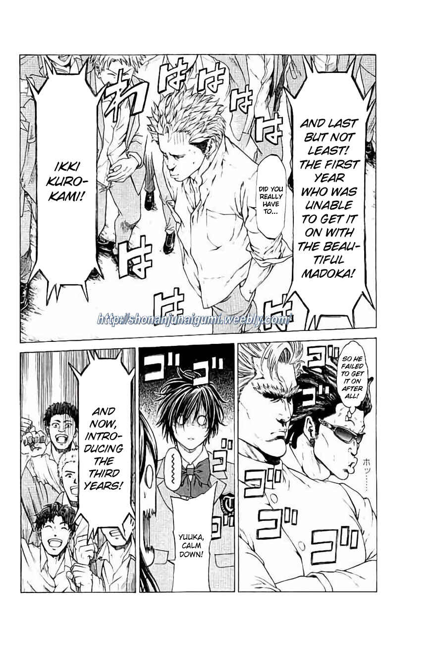 Page 9 Chapter 26 Shonan Seven