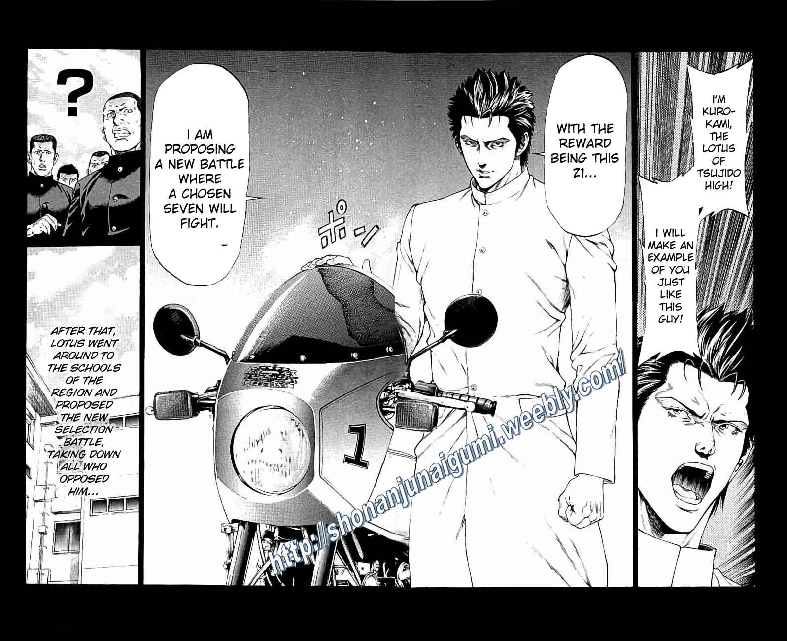 Page 29 Chapter 29 Shonan Seven
