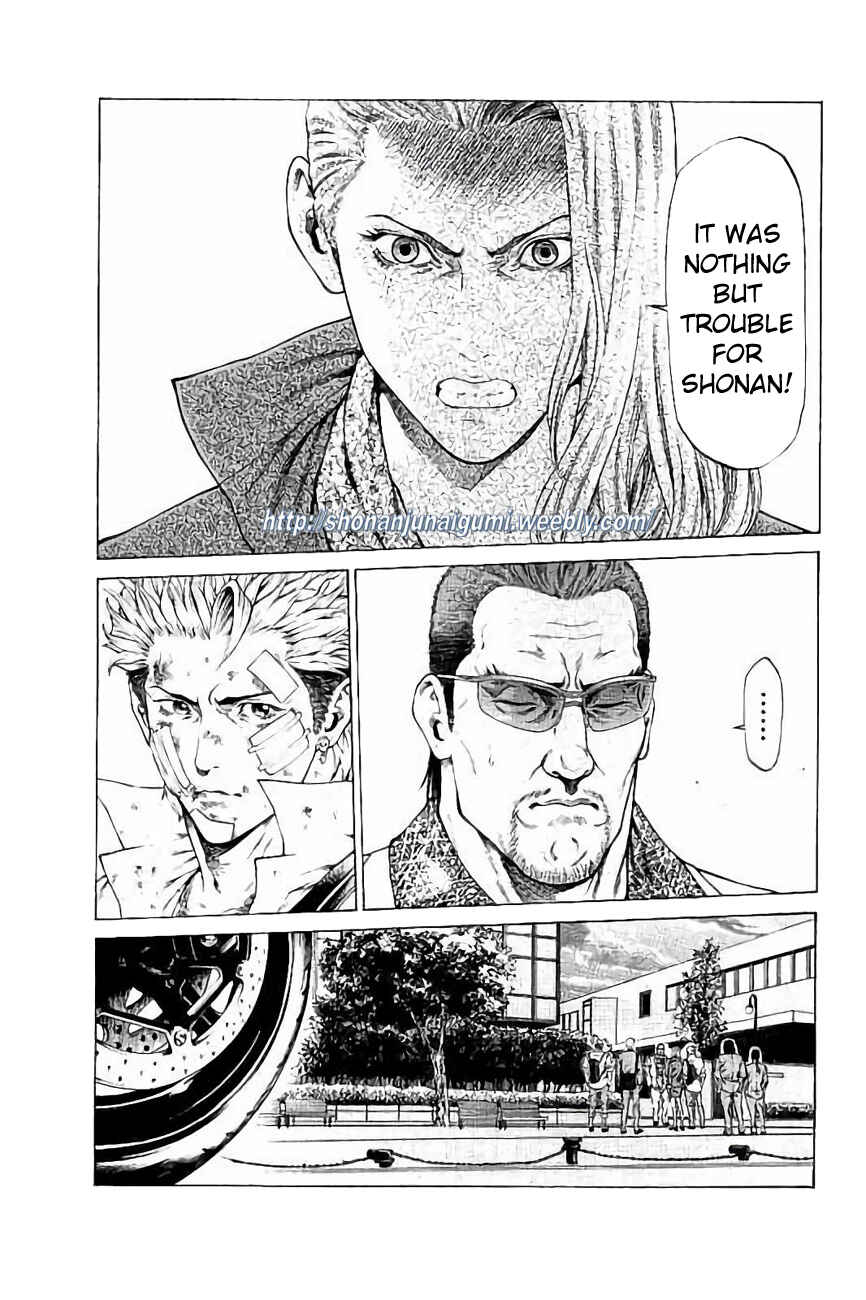 Page 3 Chapter 29 Shonan Seven