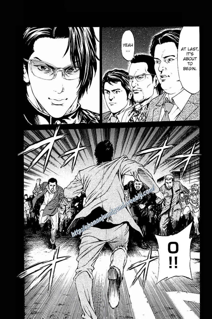 Page 36 Chapter 29 Shonan Seven