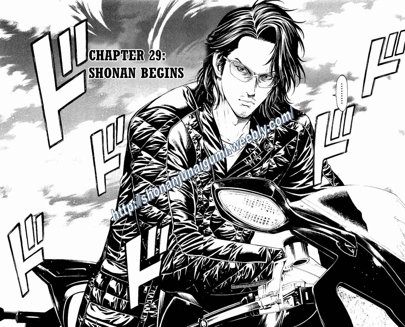 Page 4 Chapter 29 Shonan Seven