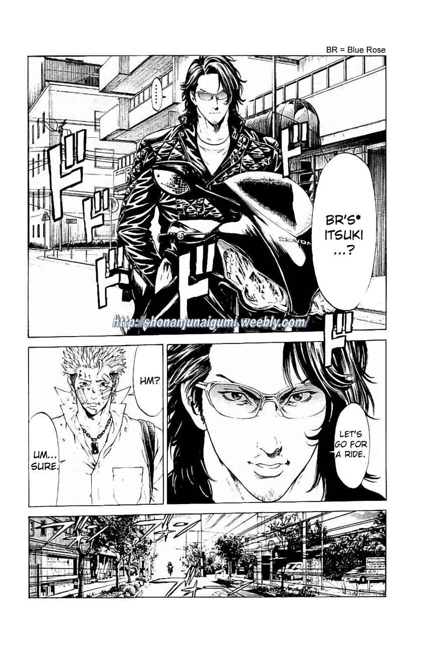 Page 7 Chapter 29 Shonan Seven