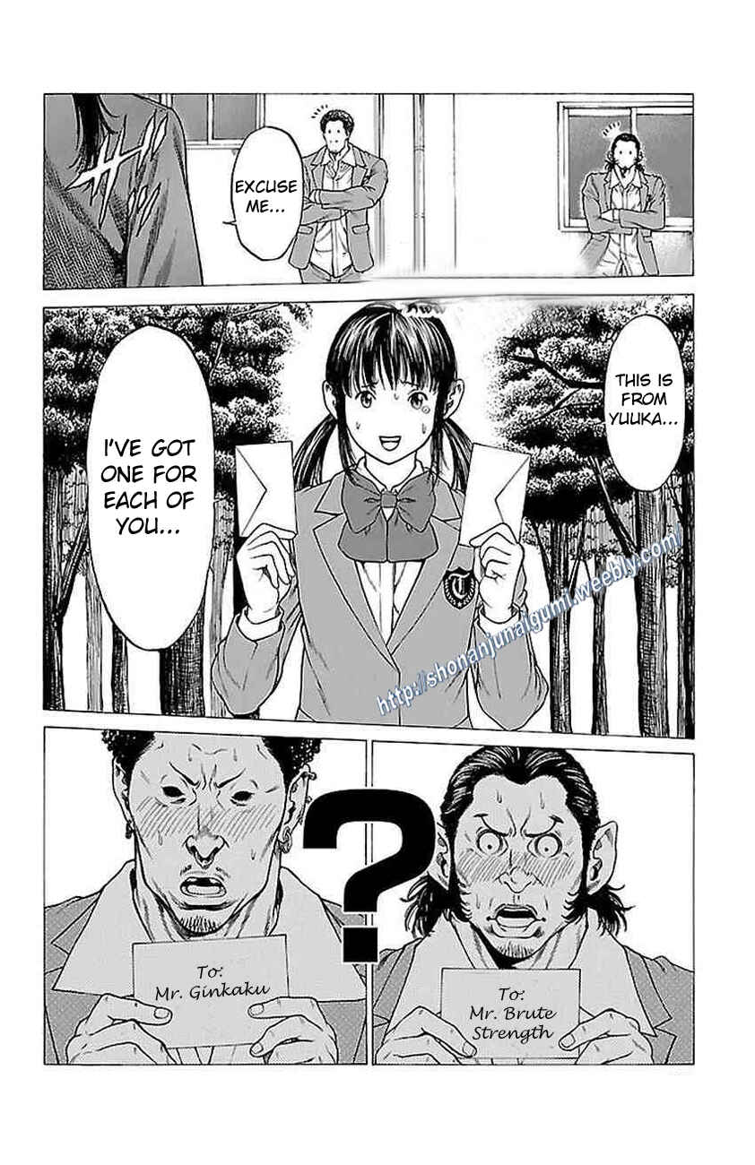 Page 14 Chapter 9 Shonan Seven
