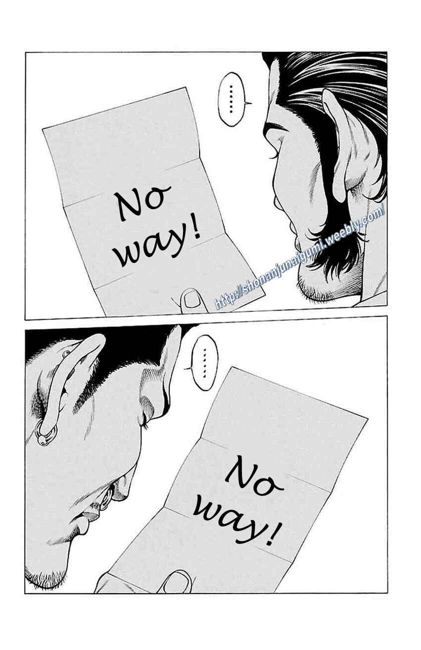 Page 16 Chapter 9 Shonan Seven