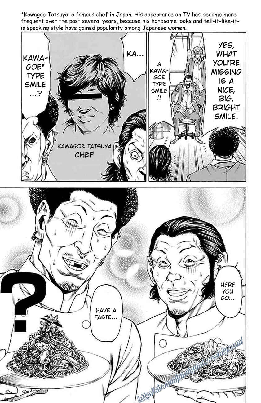 Page 21 Chapter 9 Shonan Seven