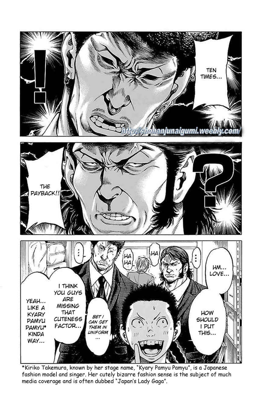 Page 23 Chapter 9 Shonan Seven