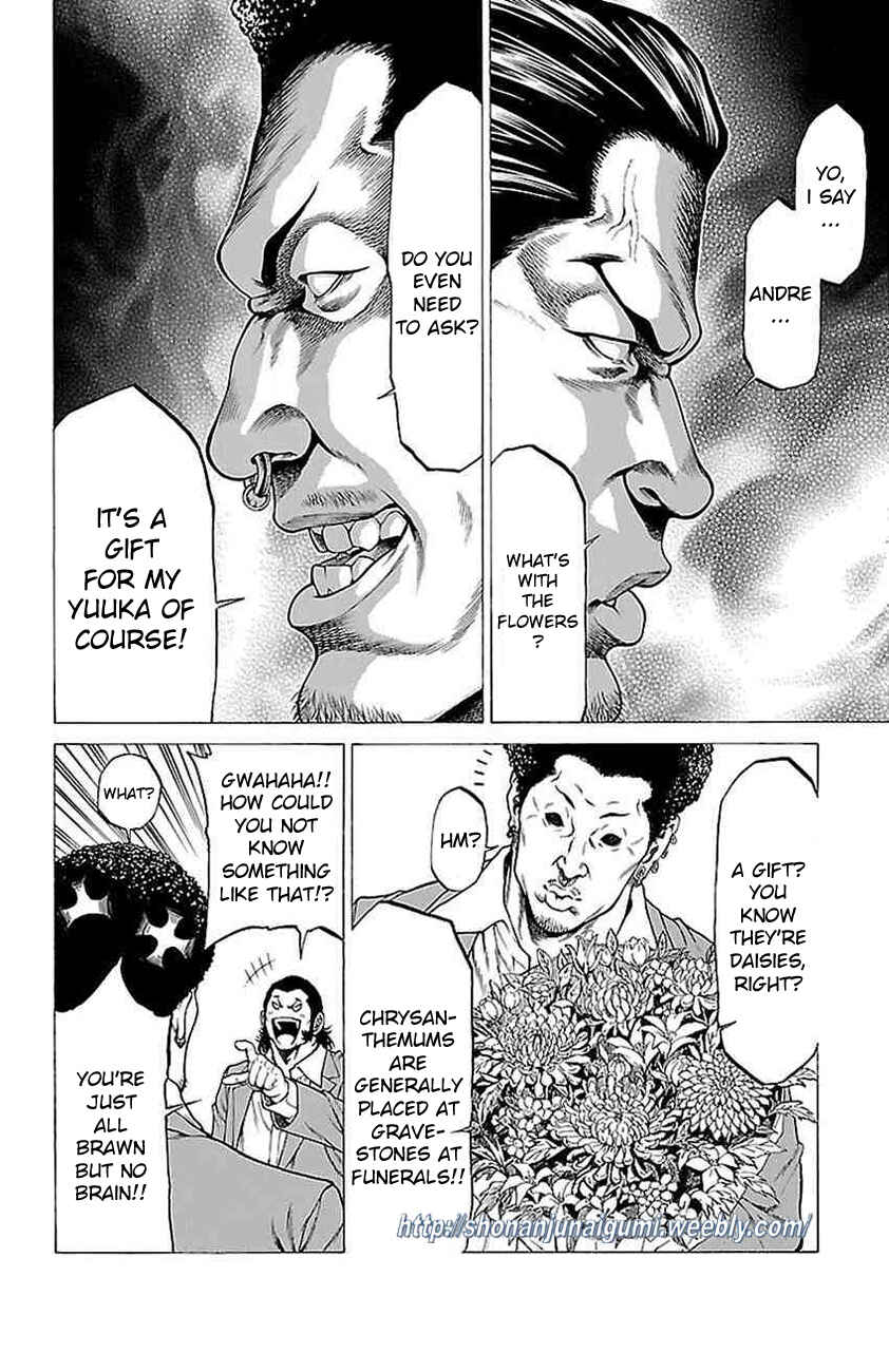 Page 4 Chapter 9 Shonan Seven