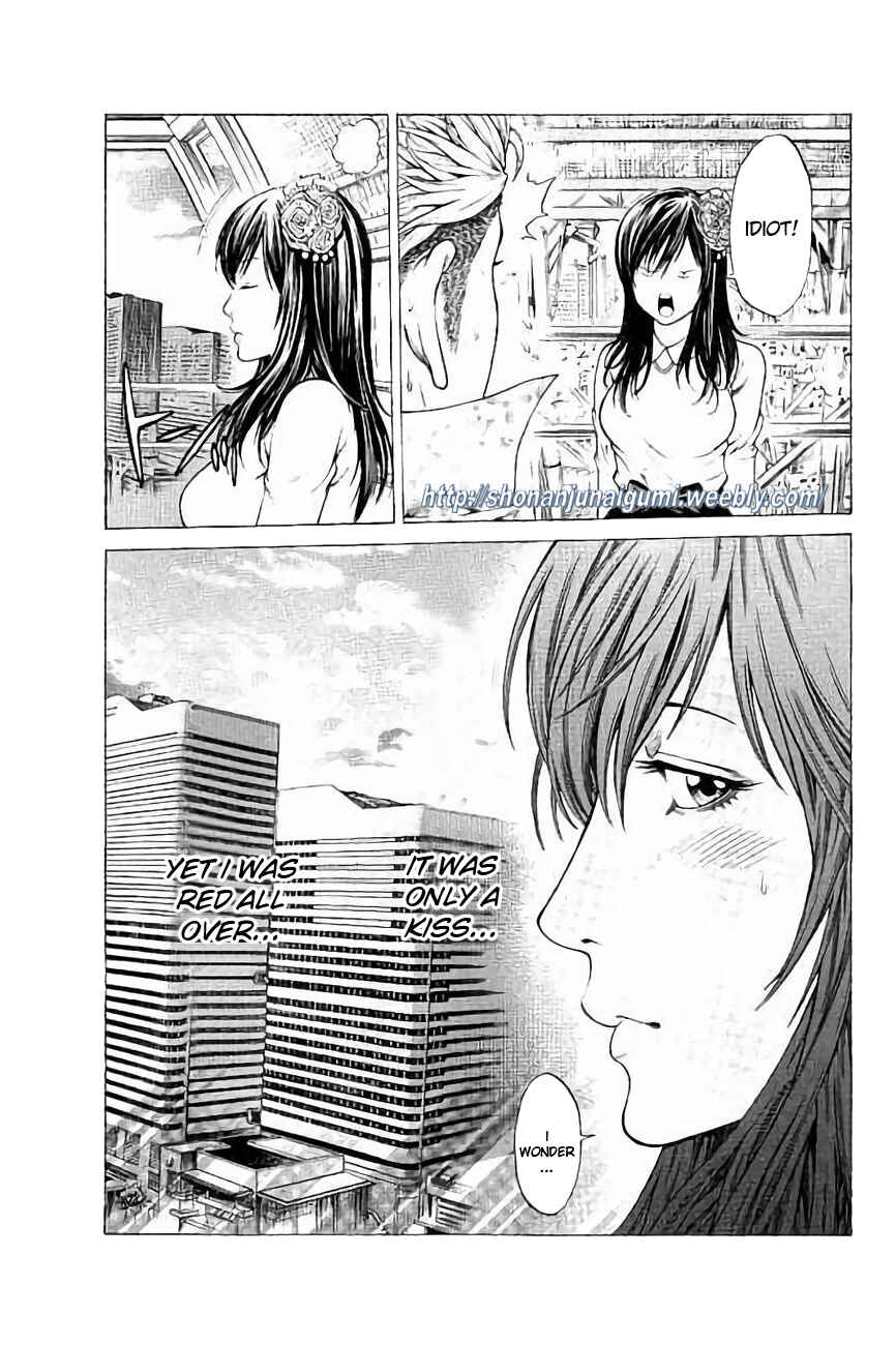 Page 18 Chapter 25 Shonan Seven