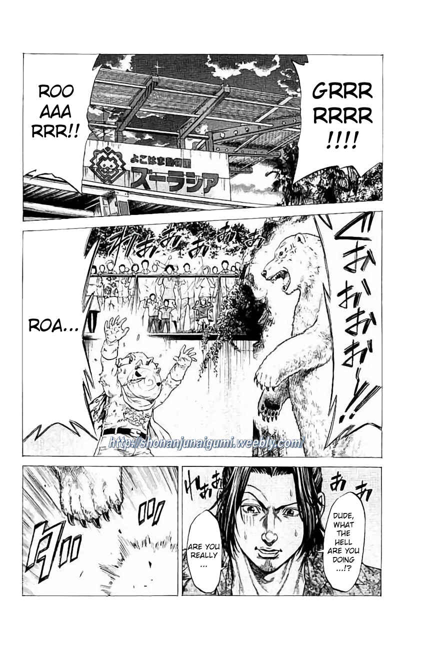 Page 21 Chapter 25 Shonan Seven