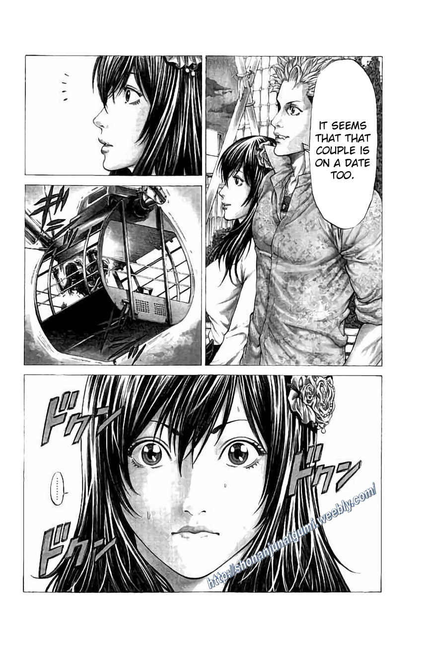 Page 3 Chapter 25 Shonan Seven