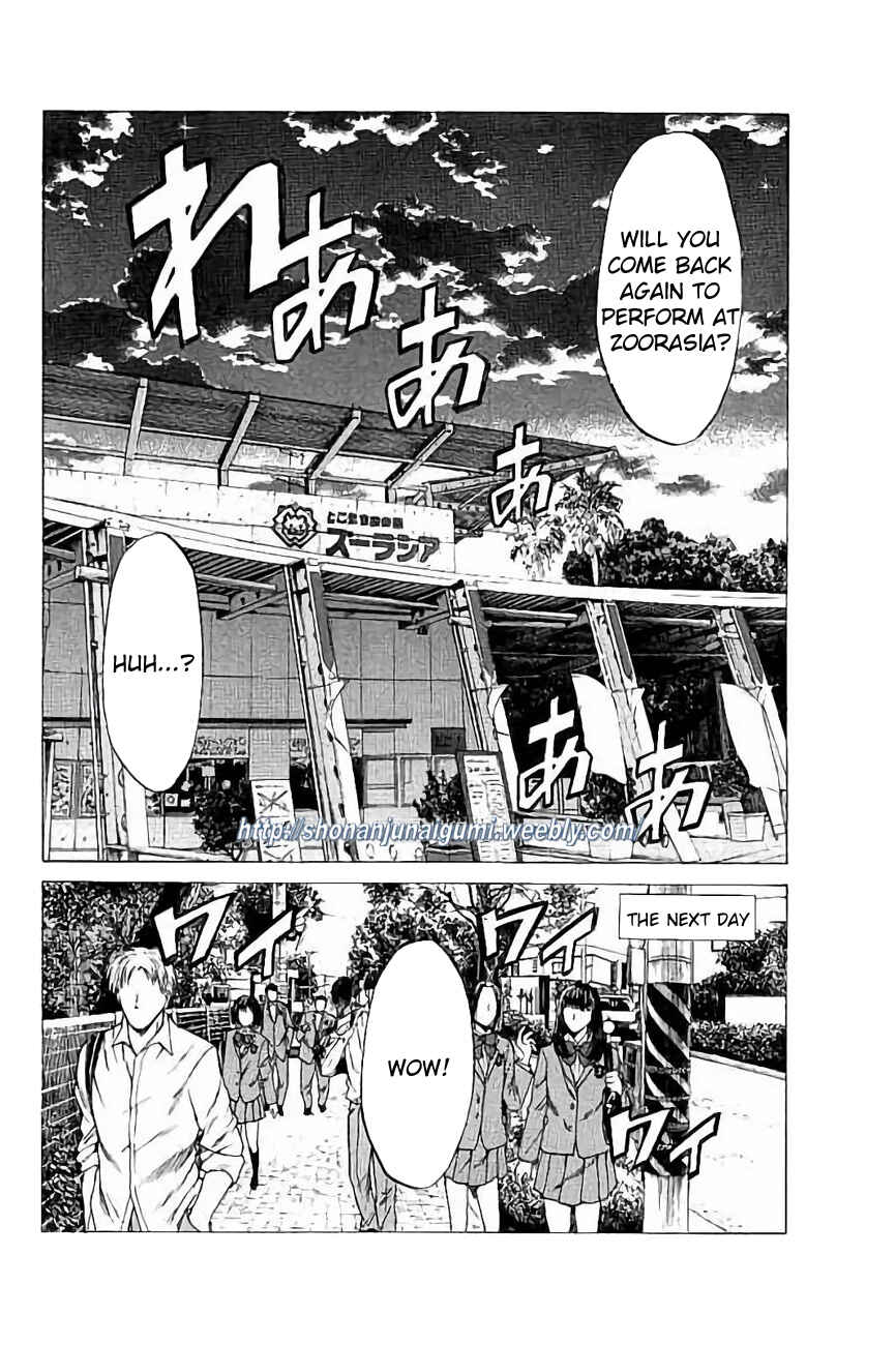 Page 32 Chapter 25 Shonan Seven