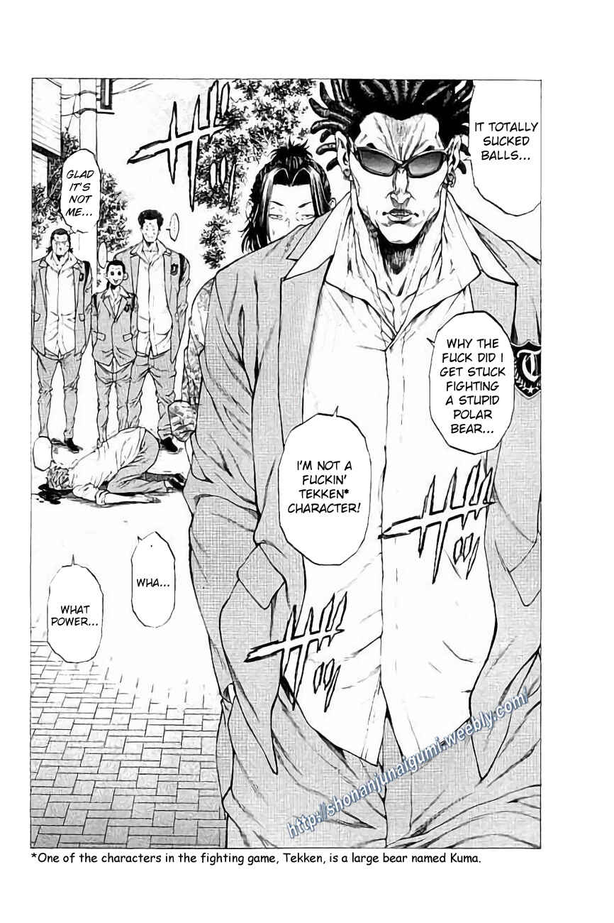 Page 37 Chapter 25 Shonan Seven