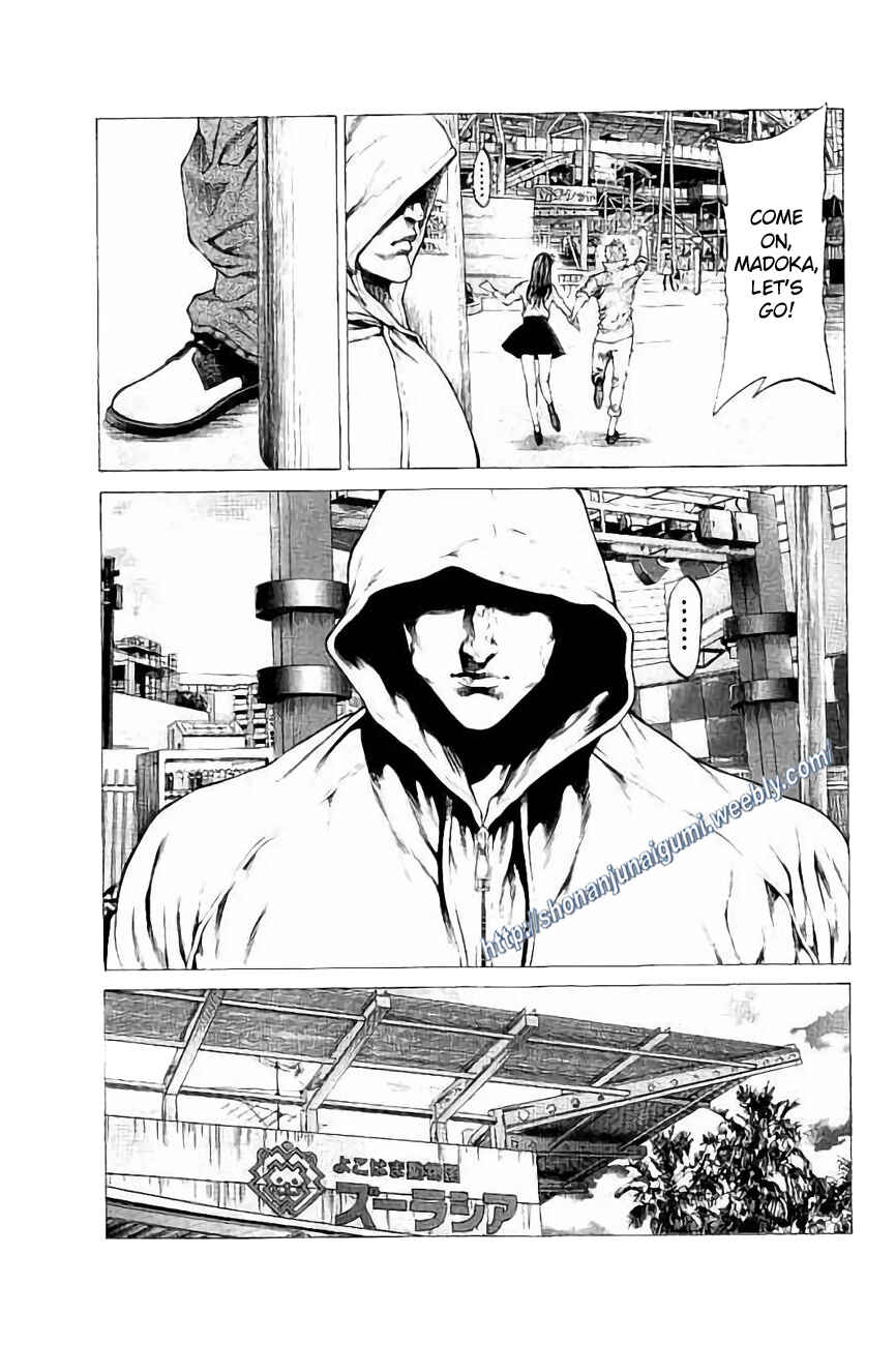 Page 4 Chapter 25 Shonan Seven