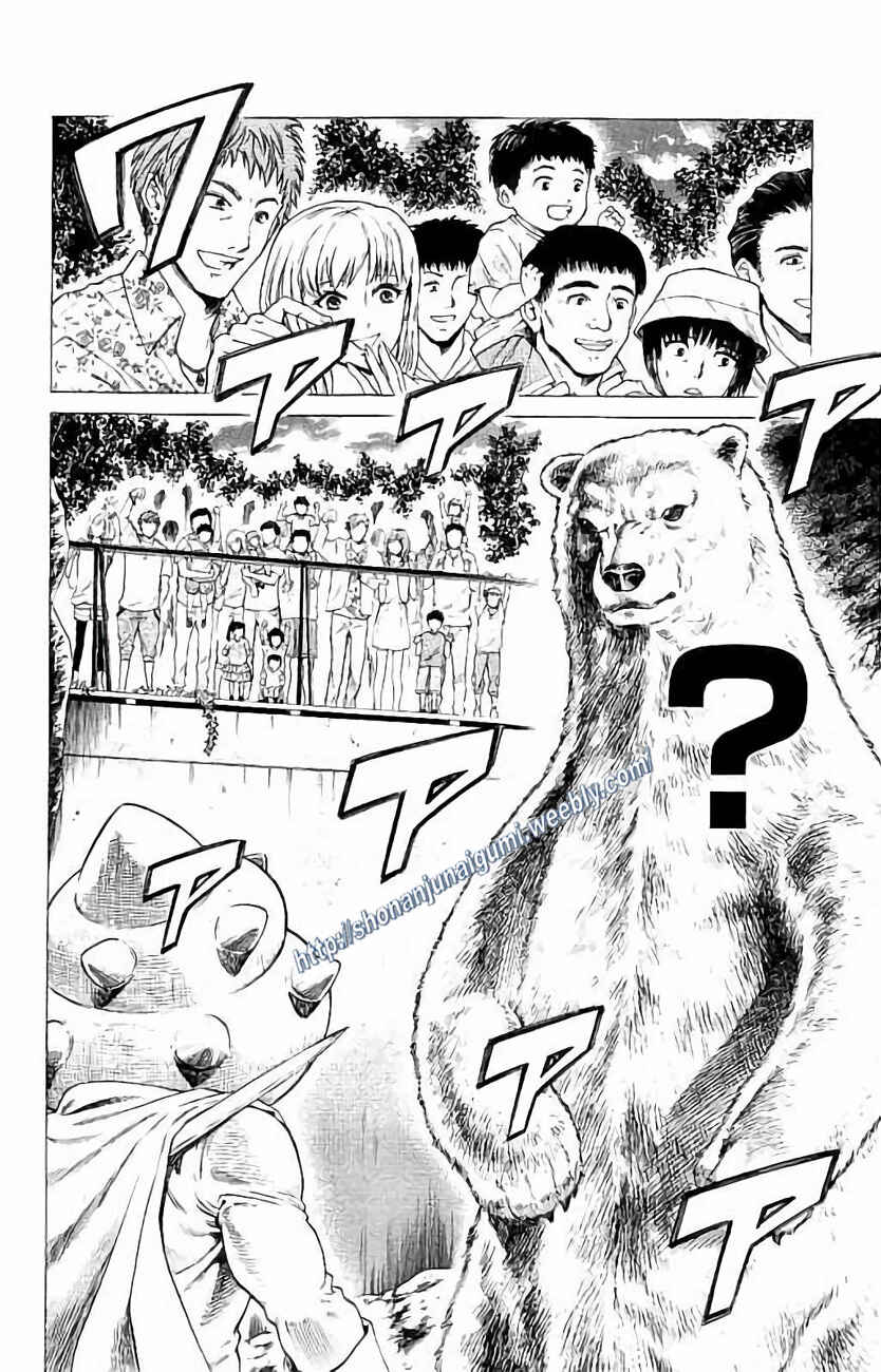 Page 5 Chapter 25 Shonan Seven