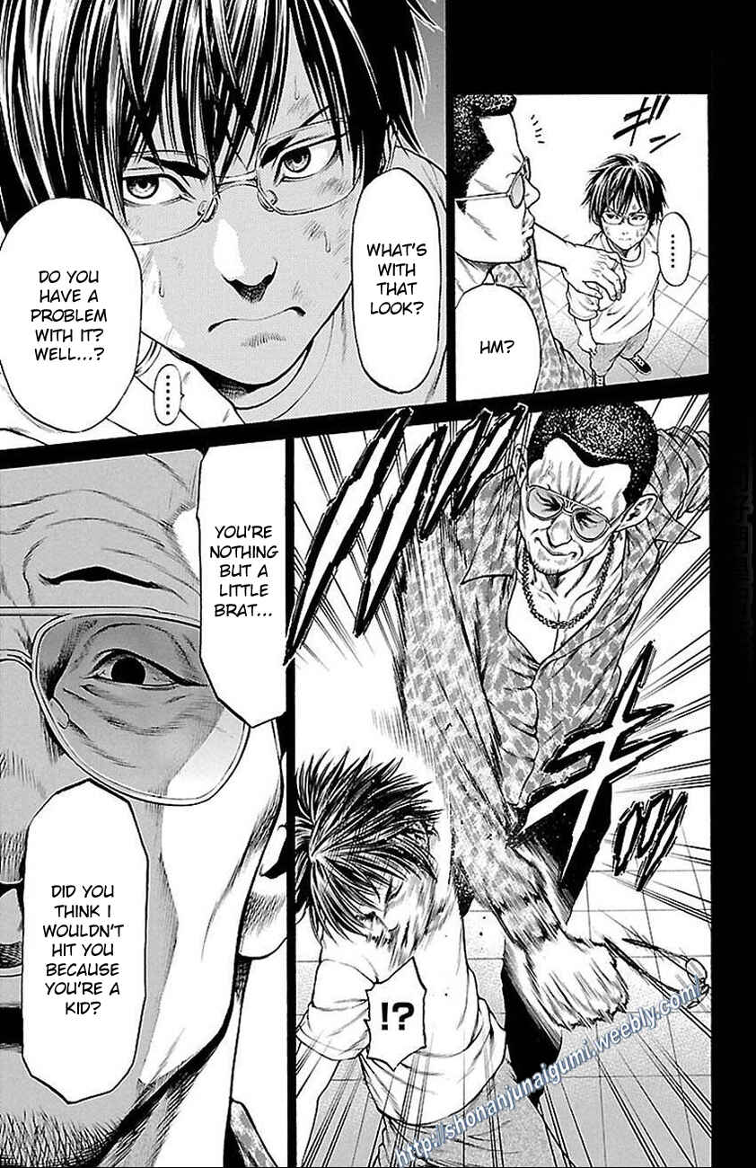 Page 11 Chapter 5 Shonan Seven