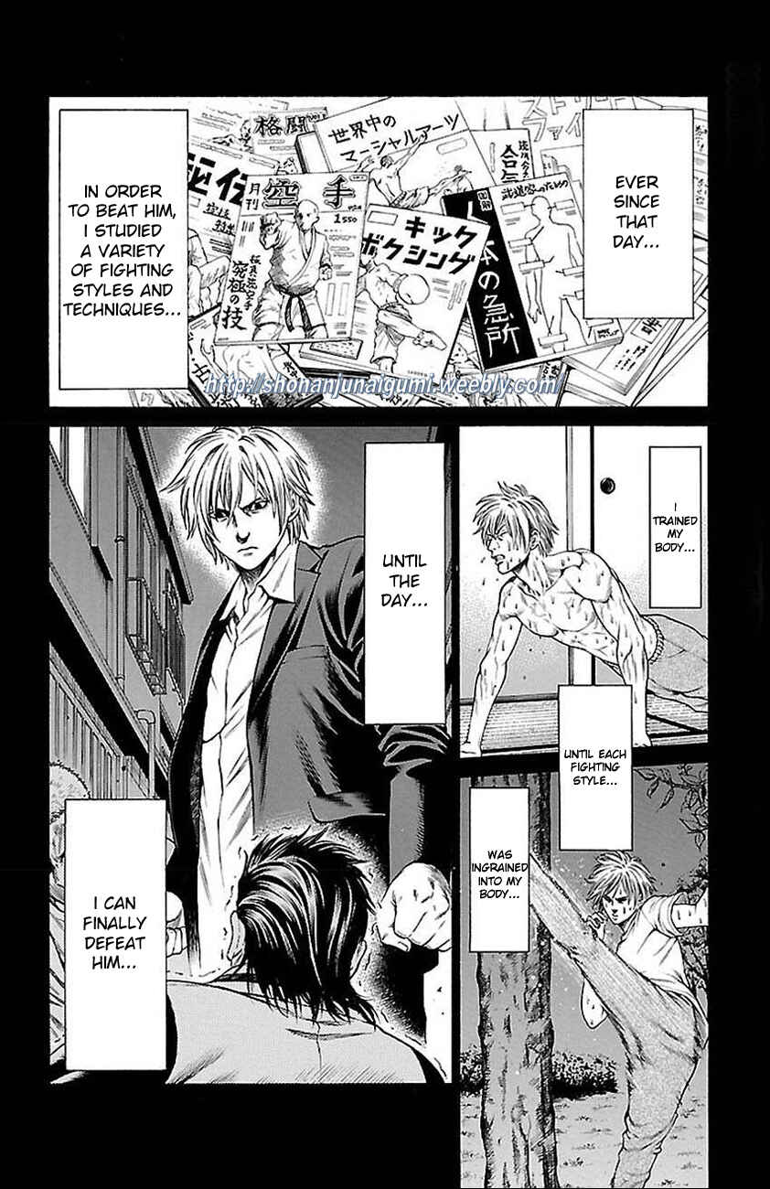 Page 14 Chapter 5 Shonan Seven