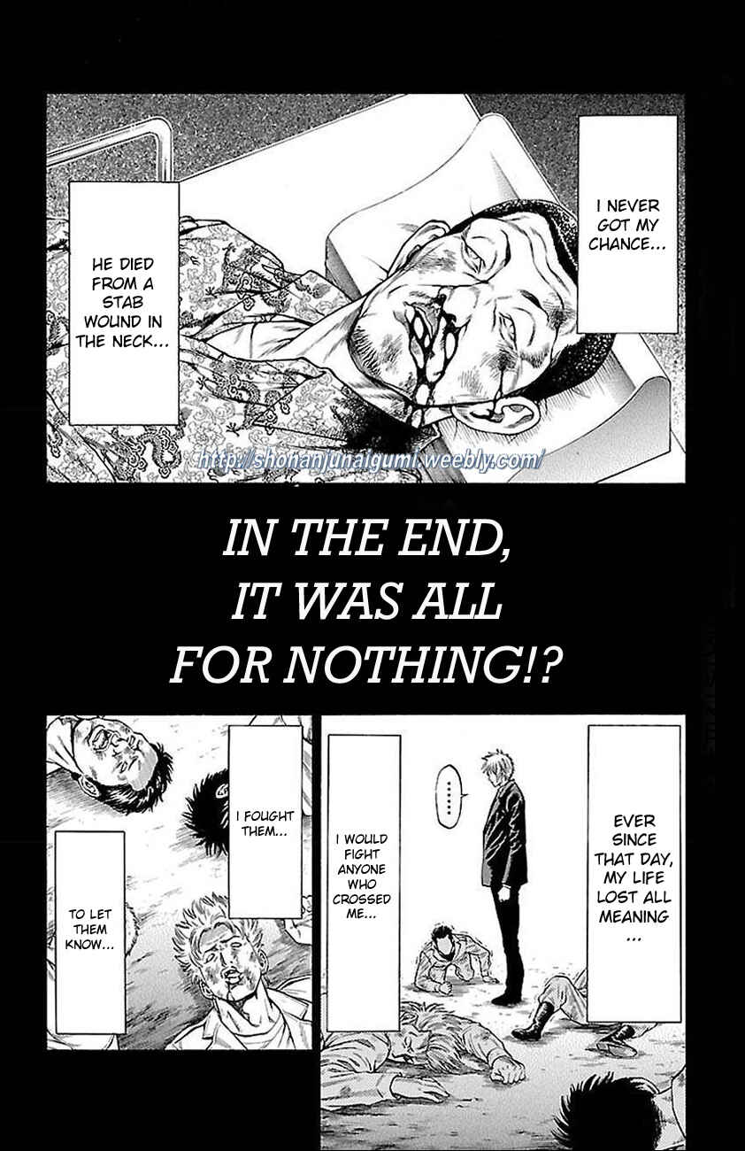 Page 16 Chapter 5 Shonan Seven