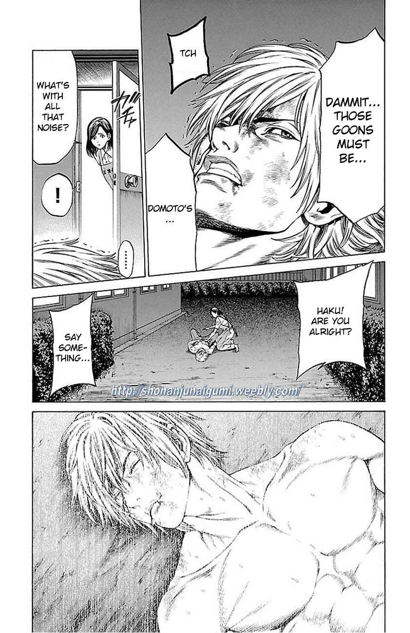 Page 23 Chapter 5 Shonan Seven
