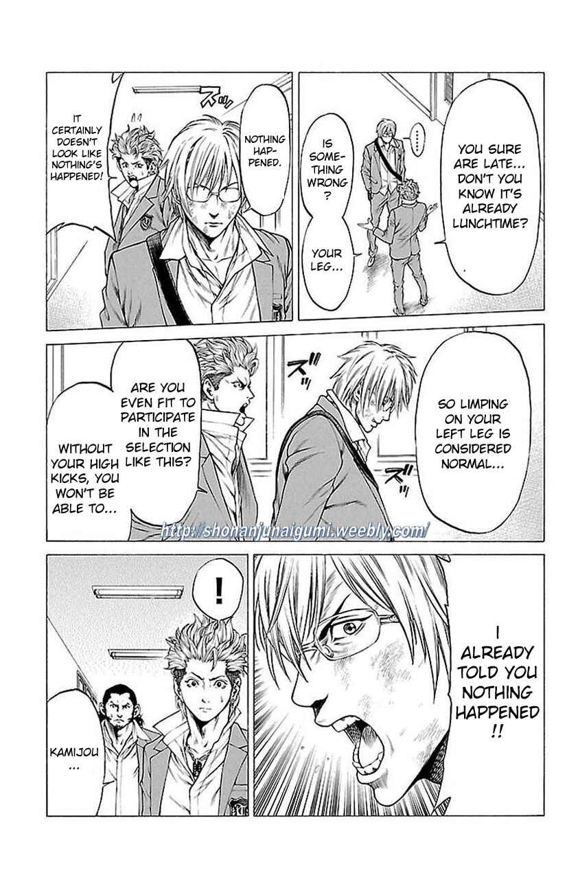 Page 29 Chapter 5 Shonan Seven