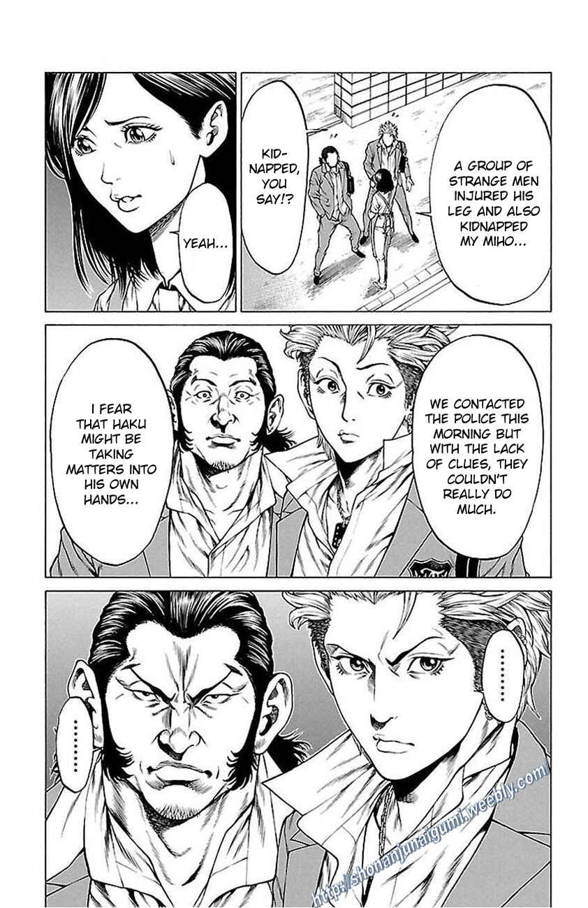 Page 37 Chapter 5 Shonan Seven