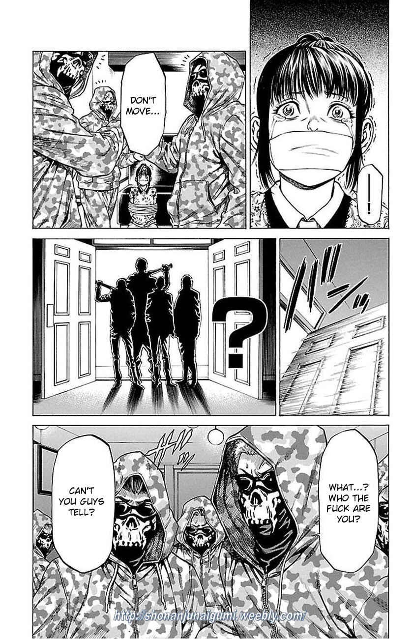 Page 45 Chapter 5 Shonan Seven