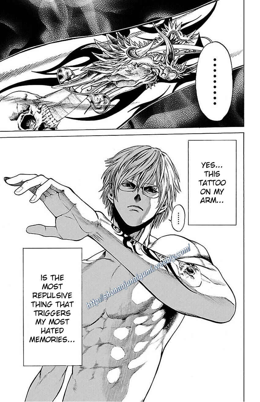 Page 7 Chapter 5 Shonan Seven