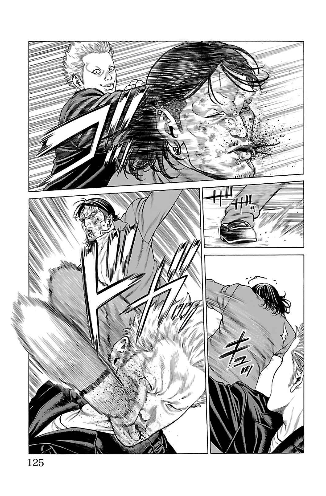 Page 24 Chapter 62 Shonan Seven