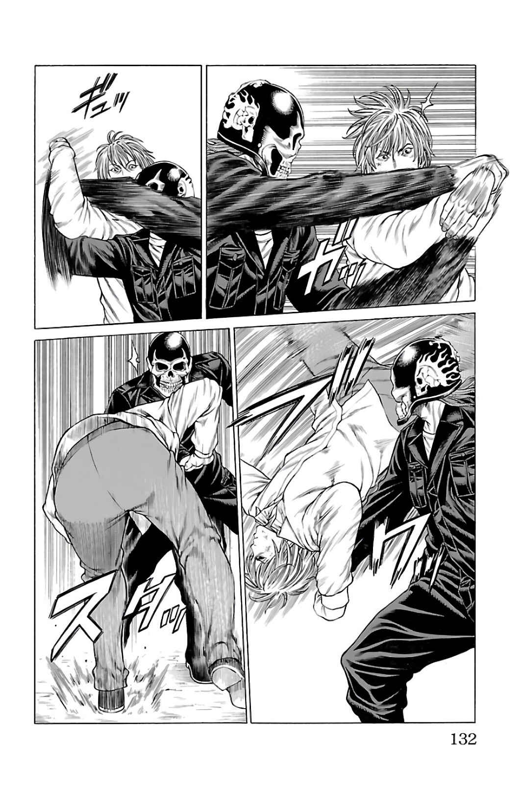 Page 31 Chapter 62 Shonan Seven