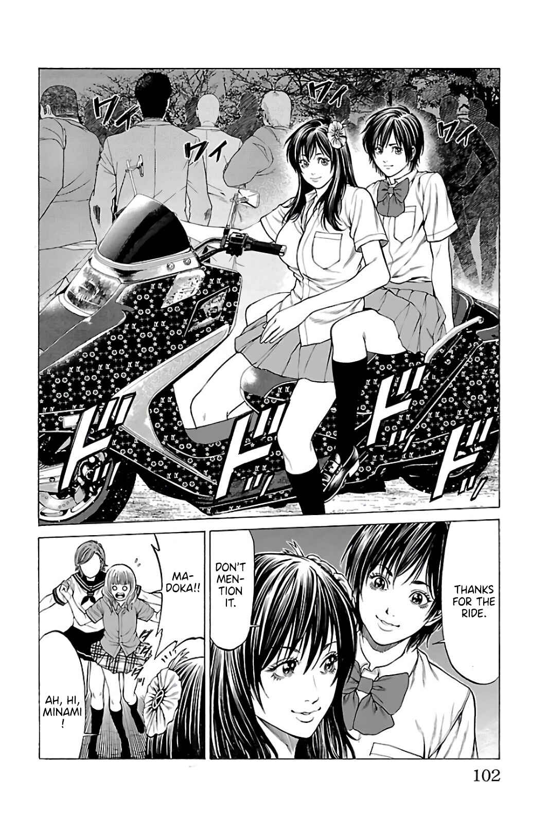 Page 4 Chapter 62 Shonan Seven